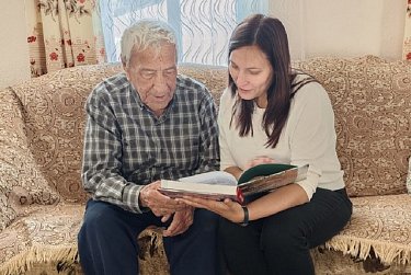 Возможность сказать «спасибо»